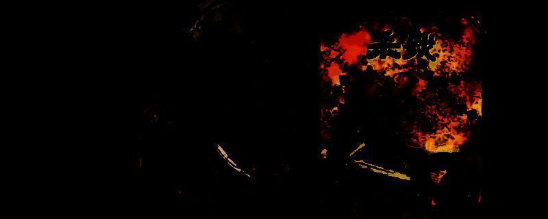 苏丹的游戏相关画面