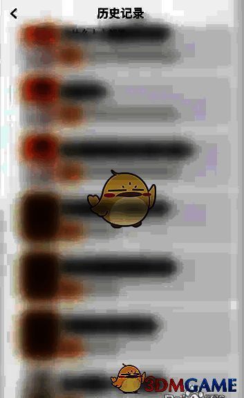 持续向上滑动屏幕加载更早听书记录界面图