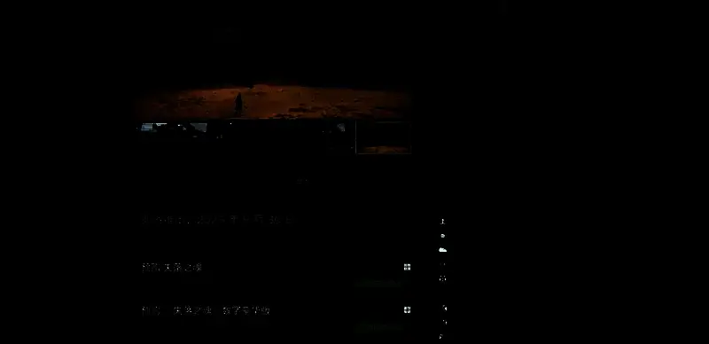 失落之魂游戏平台价格展示图片