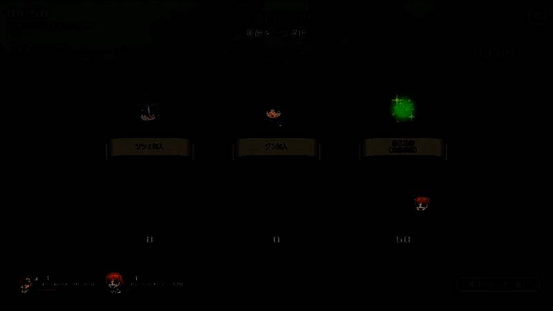 《Mayhem Maidens》游戏截图4