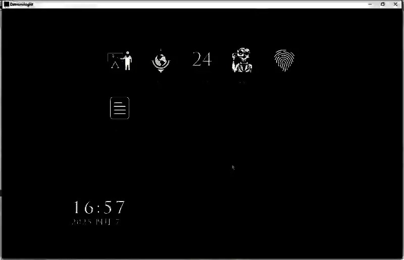 恶魔学家联机相关界面示例图