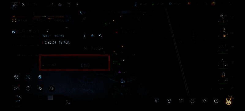 群星纪元资源采集画面相关图片