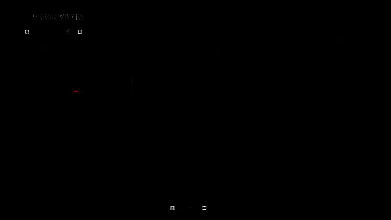 第一狂战士卡赞无尽悲剧套装图纸获取地点相关图片1