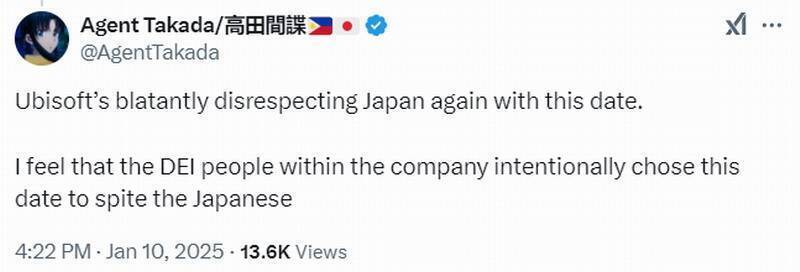 《刺客信条:影》相关图片3