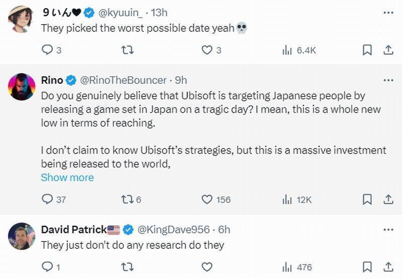 《刺客信条:影》相关图片4