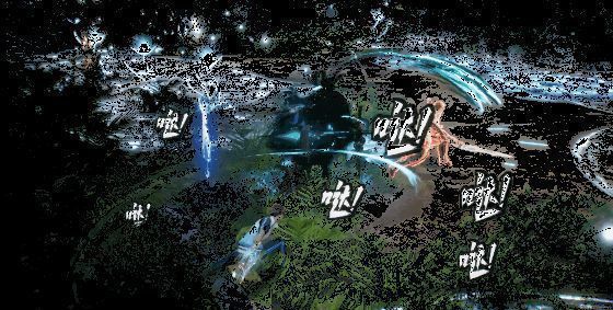 《剑灵2》剑士职业相关动图2