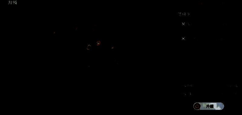 英雄升级与灵脉系统相关图片