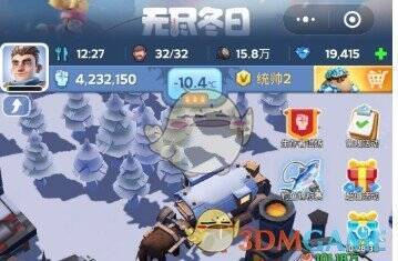 无尽冬日英雄殿堂相关图片2