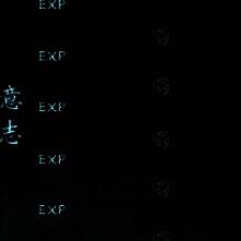 基础能力值下方小数据图片