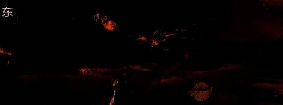 往西走的游戏场景画面