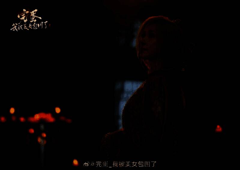 《完蛋!我被美女包围了2》全新截图4