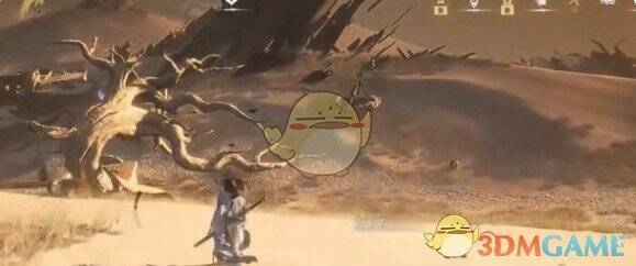 东北方向蹊跷位置图