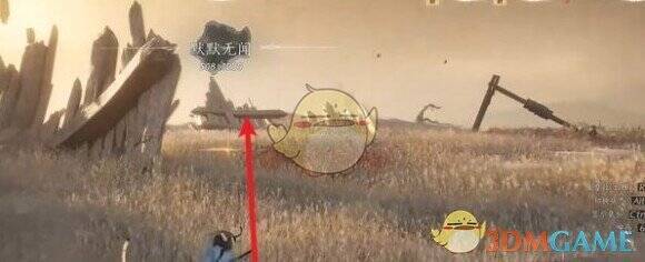 往南上坡路线图