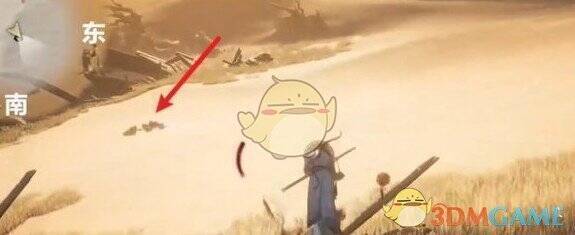 东南方向坡上蹊跷位置图