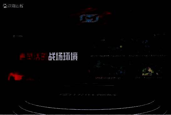 《决胜巅峰》游戏战场画面