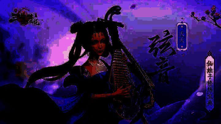 《新三生三世十里桃花》职业转型相关配图