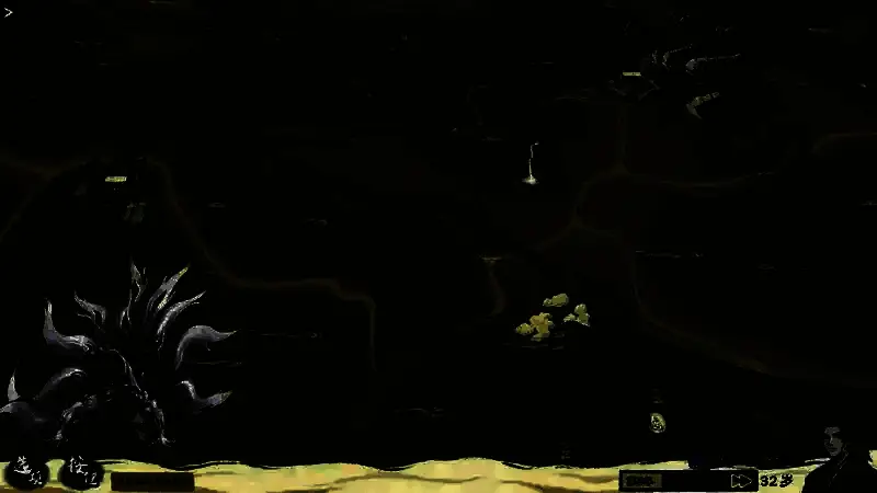 《卡牌修仙传》游戏画面3