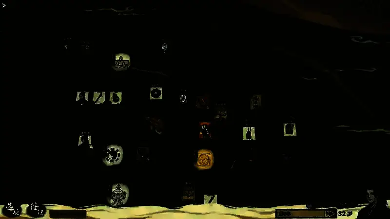 《卡牌修仙传》游戏画面5