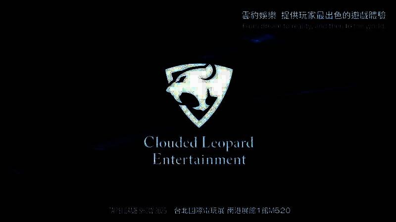云豹娱乐电玩展相关宣传图