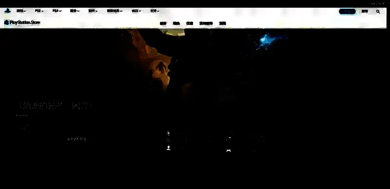 消逝的光芒困兽相关图片4