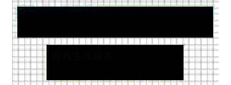 《晨昏线》相关宣传图片2