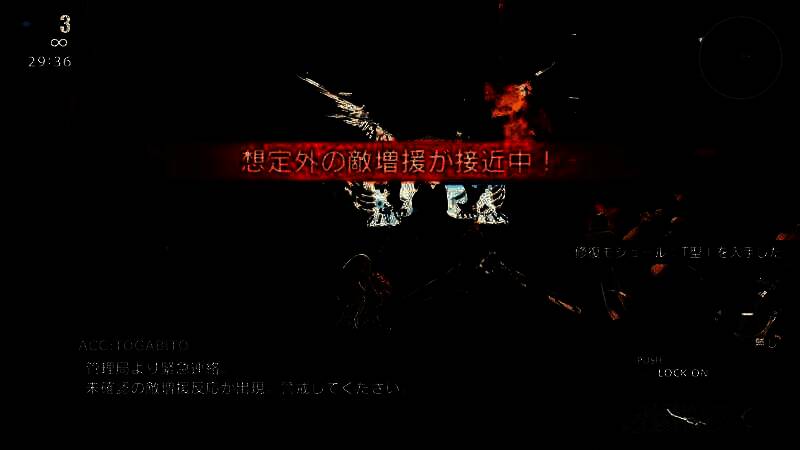 《自由战争:复刻版》游戏画面6