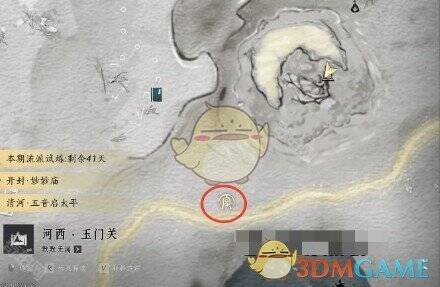 戏赠杜甫对应井的位置及周边情况