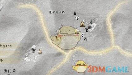 诗经·无衣对应井的位置及周边情况