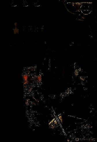 《苏丹的游戏》选美比赛画面