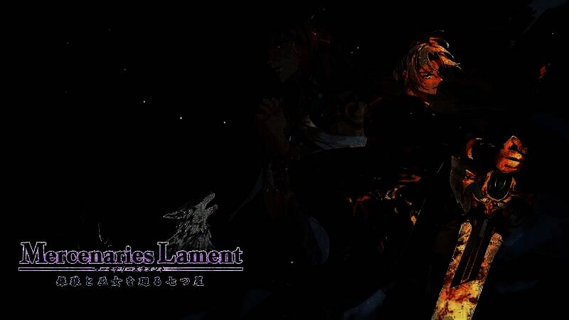 《佣兵哀歌:巫女与七煞星》相关图片1