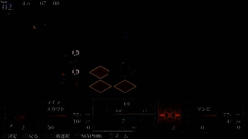 《佣兵哀歌:巫女与七煞星》相关图片2