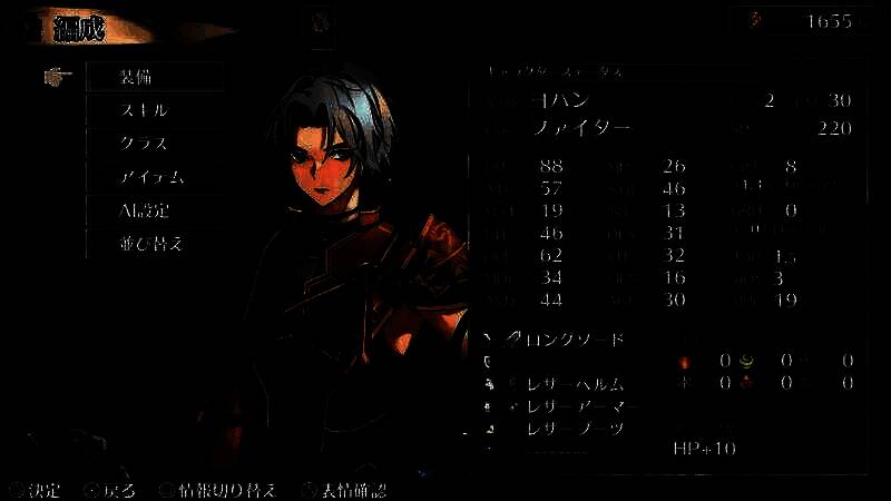 《佣兵哀歌:巫女与七煞星》相关图片5