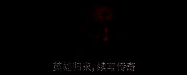 《消逝的光芒：困兽》游戏画面示例3