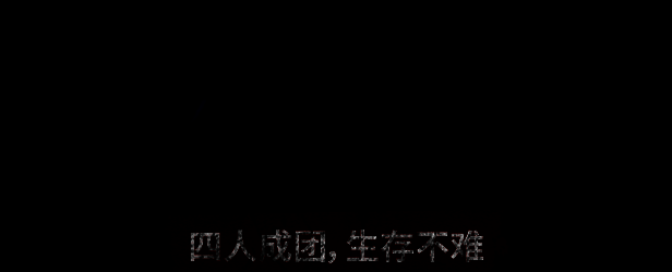 《消逝的光芒：困兽》游戏画面示例7
