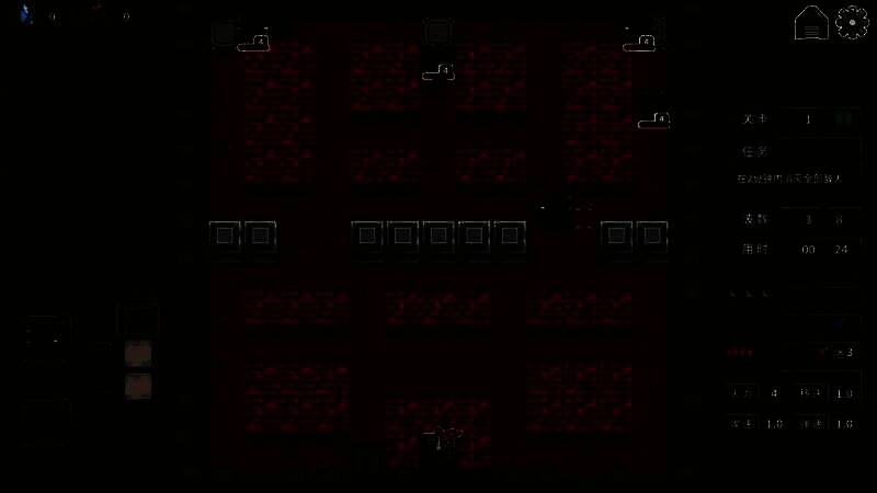 《坦克核心》游戏截图3