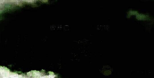 三国问鼎山河游戏截图2