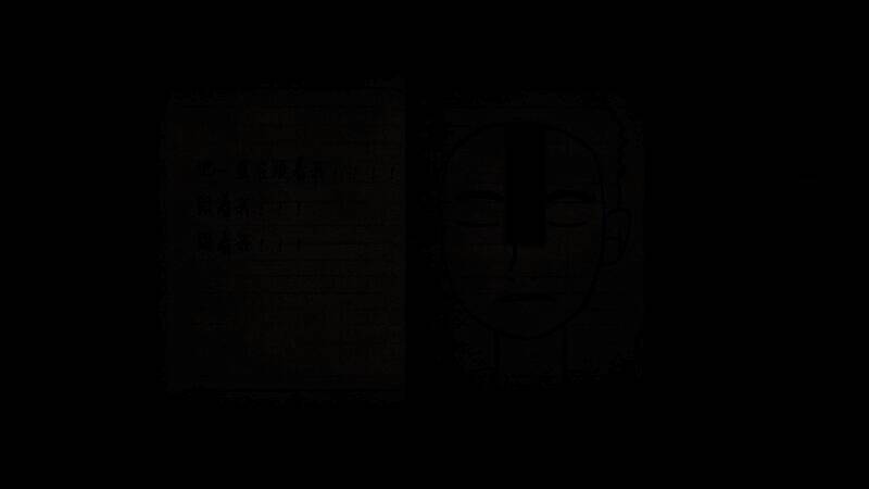 《灵童》游戏截图6