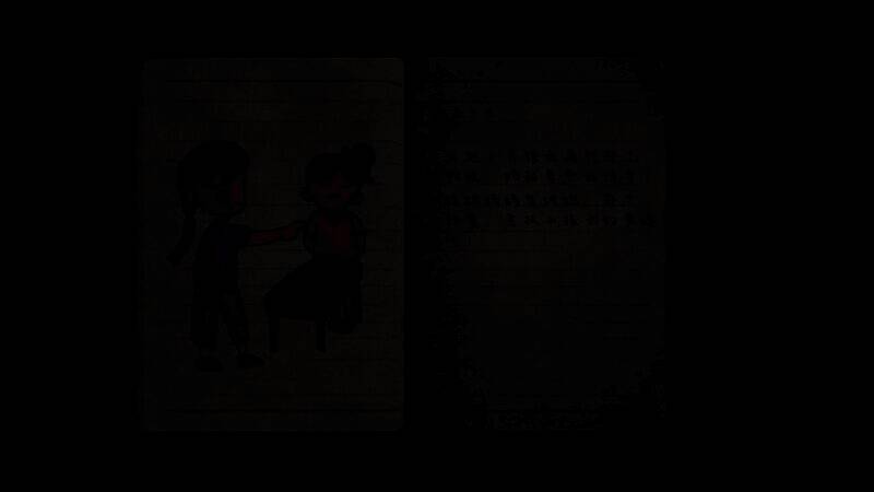 《灵童》游戏截图8