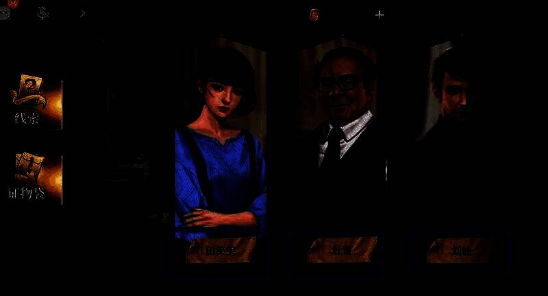 安馨视角询问相关图片