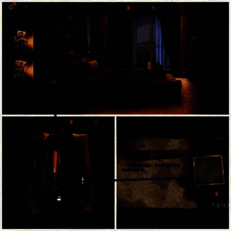 点击化妆包获得眉夹画面