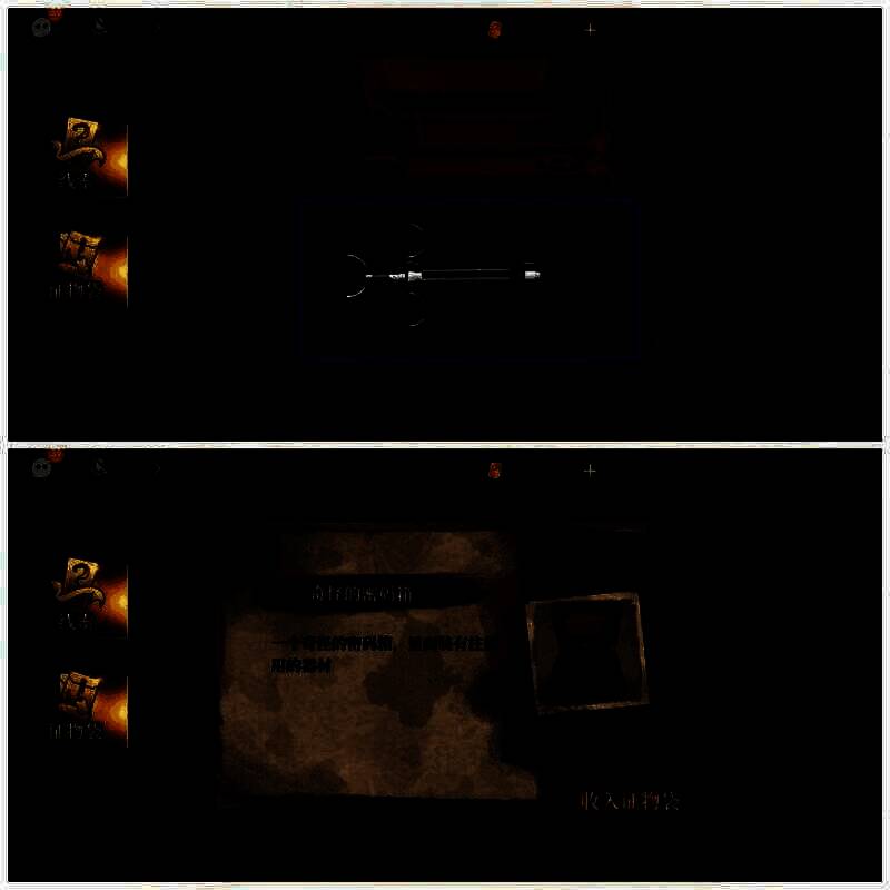 打开箱子放入证物袋画面