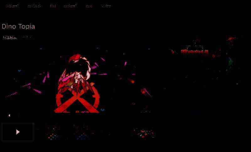 《Dino Topia》相关图片3
