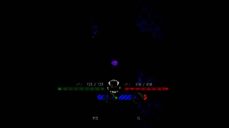 《海洋幻想》游戏画面3