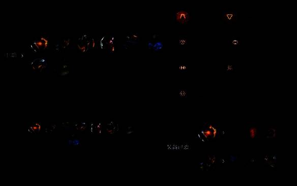 金铲铲之战S14运营思路图片2