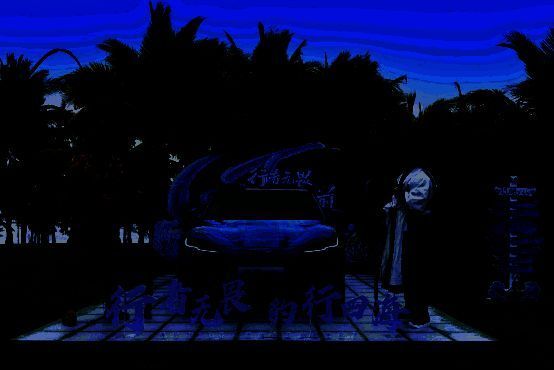 活动现场相关图片