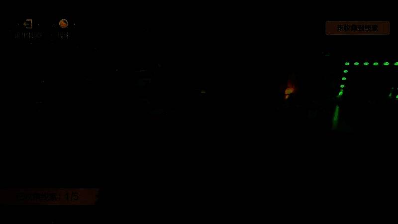 《法医探案团之碎嘴小诗》游戏截图4