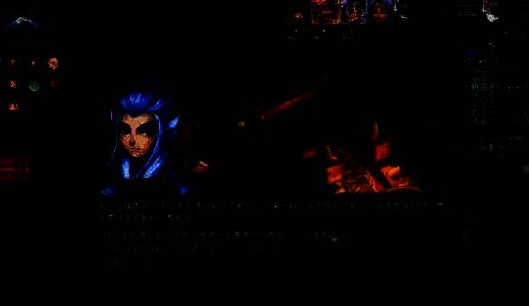 选择竞速模式及与崔判官对话场景