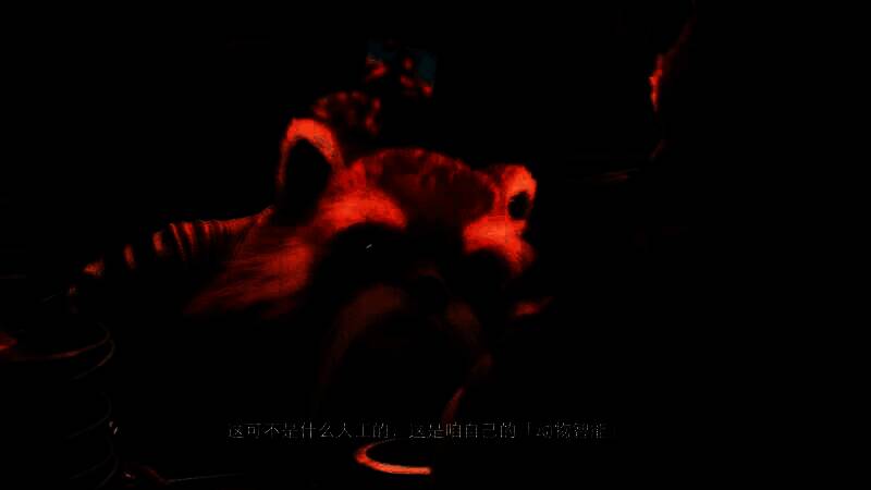 《动物朋克》视频截图2