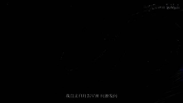 《崩坏：星穹铁道》千星纪游PV视频截图1