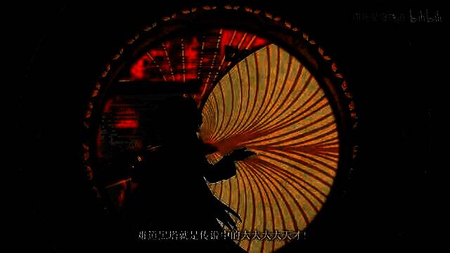 《崩坏：星穹铁道》千星纪游PV视频截图3